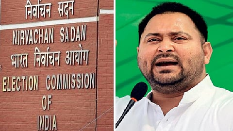 bihar tejashwi yadav react on election commission new commissioner appointment