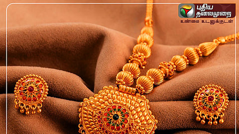 Gold price increased twice today