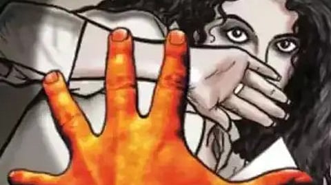 திருப்பூர்