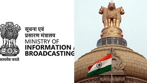 புதிய சட்டம்