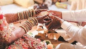 தெலங்கானா