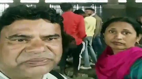 உத்தரப் பிரதேசம்