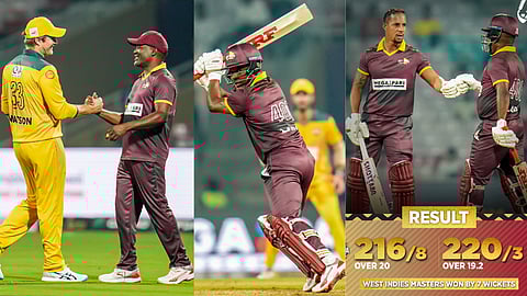 ஆஸ்திரேலியா மாஸ்டர்ஸ் vs வெஸ்ட் இண்டீஸ் மாஸ்டர்ஸ்