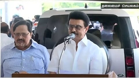 முதலமைச்சர் மு.க.ஸ்டாலின்