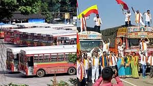 மகாராஷ்டிரா - கர்நாடக மொழி விவகாரம்