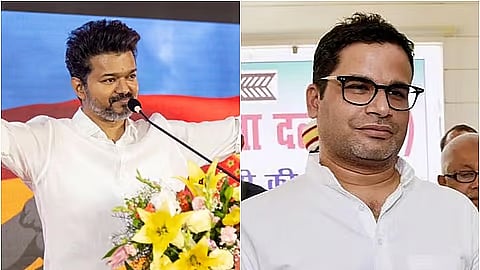 விஜய் பிரசாந்த் கிஷோர்!