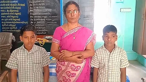 அரசுப் பள்ளி மாணவர்கள்