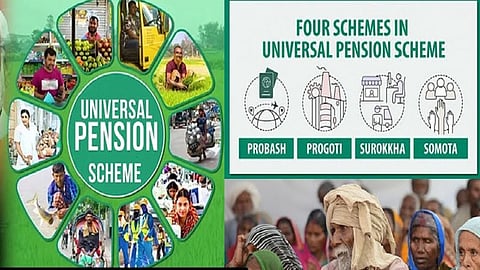 universal pension scheme