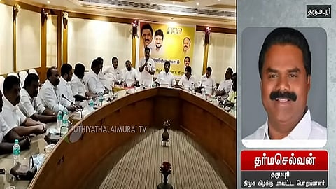 தர்மசெல்வன்