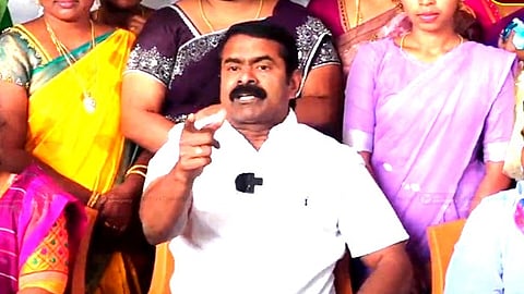 சீமான்