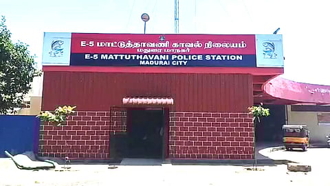 Police station
