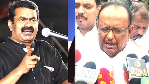 Seeman Minister Raghupathy