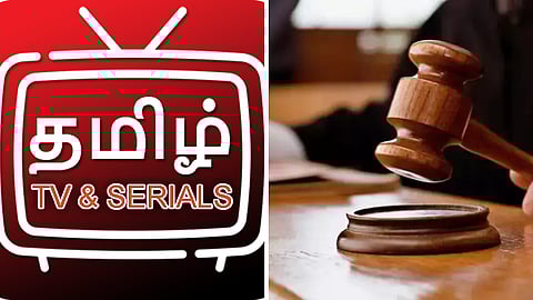தமிழ் டிவி சீரியல்கள்