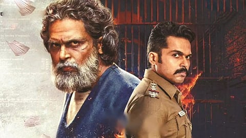 சர்தார் 2