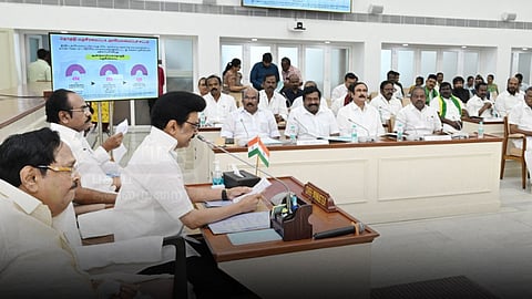 அனைத்துக் கட்சிக் கூட்டம்