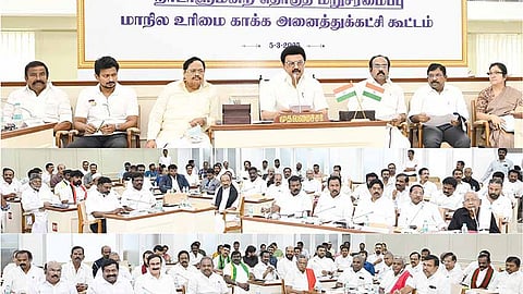 தீர்மானங்கள்