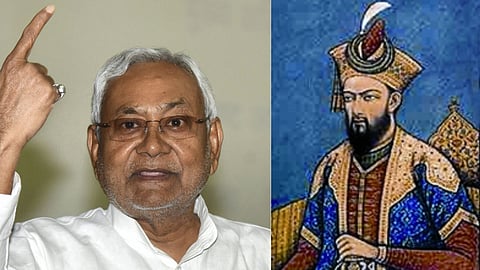 நிதிஷ் குமார், ஔரங்கசீப்