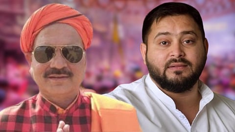 ஹரிபூஷன் தாக்கூர் பச்சௌல், தேஜஸ்வி யாதவ்