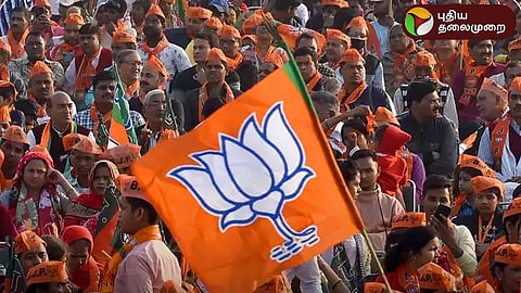 next bjp president to be from south