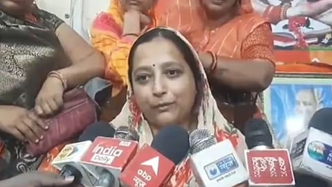uttarpradesh bjp leaders controversy on muslim