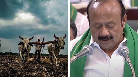 வேளாண்மை நிதிநிலை அறிக்கை 2025-26