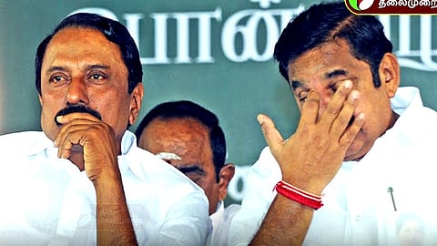 செங்கோட்டையன், எடப்பாடி பழனிசாமி