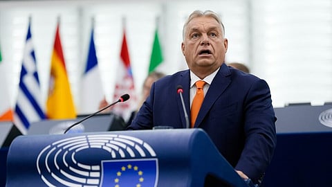 ஹங்கேரி