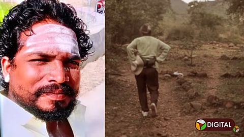 சுற்றுலா வழிகாட்டி கைது