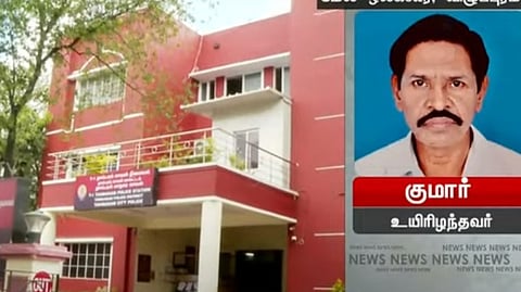 முன்னாள் எம்பி உதவியாளர் கொலை