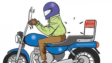 விபத்து