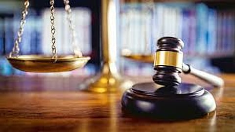 நீதிமன்றம்