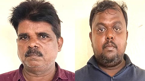 இருவர் கைது