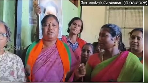 முதலமைச்சர் படம் ஒட்டிய பாஜகவினர்