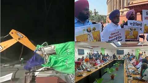 விவசாயிகள் போராட்டம்