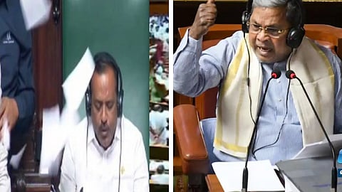 கர்நாடகா