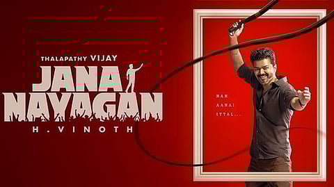 vijay jana nayagan movie release date announced