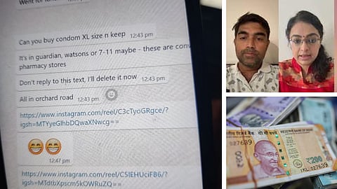 பிரபல தொழிலதிபர்