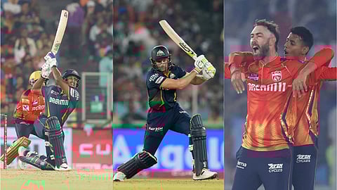 பஞ்சாப் கிங்ஸ் - குஜராத் டைட்டன்ஸ்