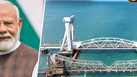 பிரதமர் மோடி