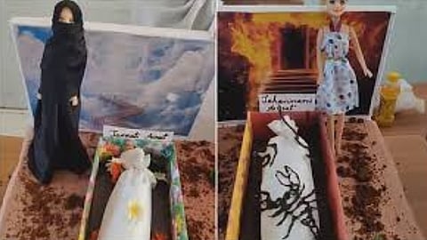 கர்நாடகா