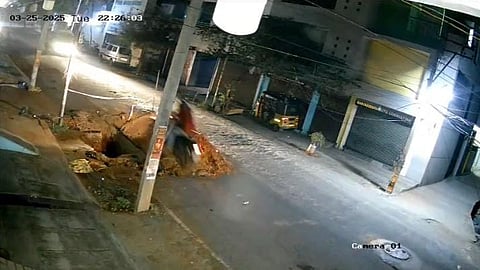 சிசிடிவி காட்சி