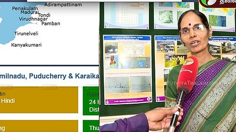 hindi language added to tamil nadu weather office