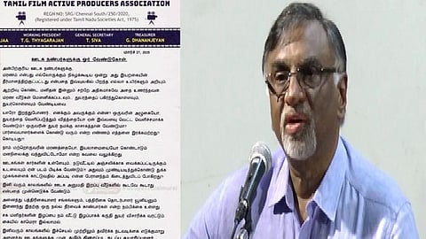 cinema producer association requests no media in funeral homes