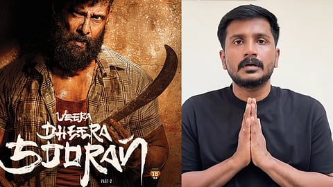 Vikrams Veera Dheera Sooran director arun kumar