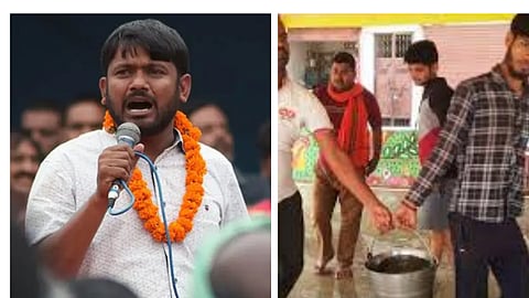 கன்னையாகுமார்