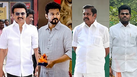 கருத்துக்கணிப்பு