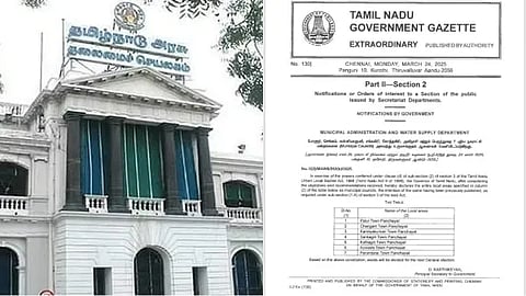 7 நகராட்சிகள்