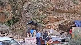 இமாச்சல பிரதேசம்