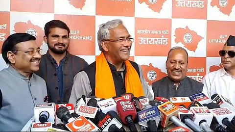 உத்தராகண்ட்