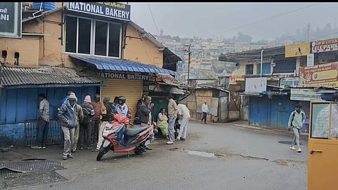 முழு அடைப்பு போராட்டம்